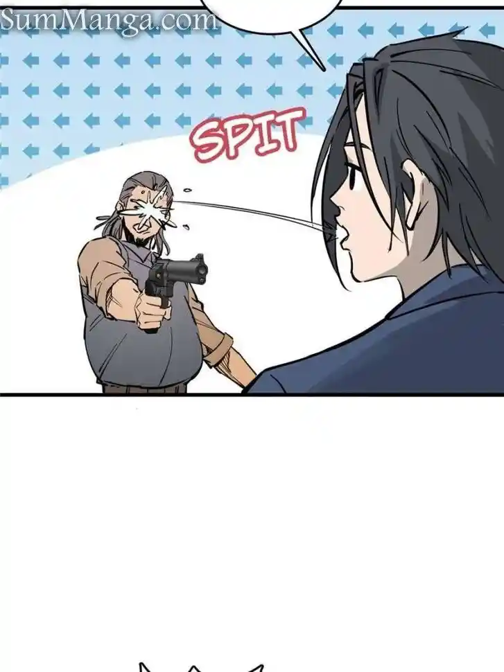 Another beginning with the Guhuo bird Ch.260