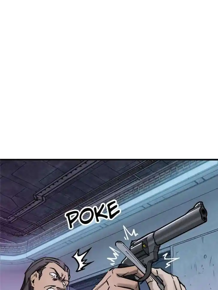 Another beginning with the Guhuo bird Ch.260