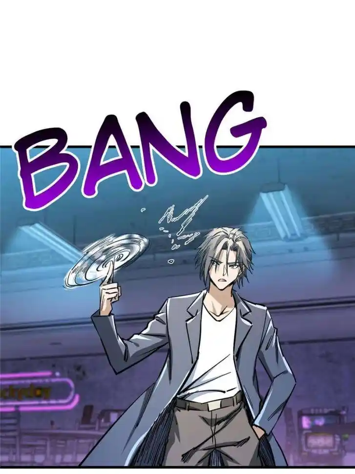 Another beginning with the Guhuo bird Ch.260