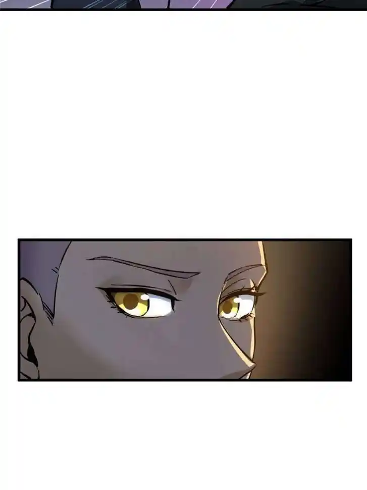 Another beginning with the Guhuo bird Ch.260