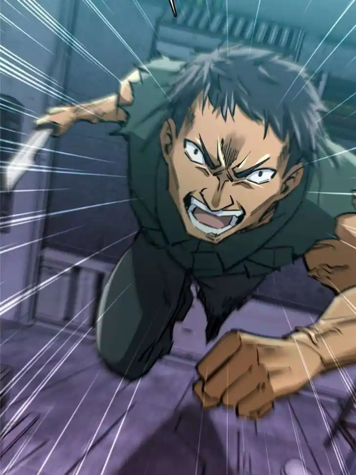 Another beginning with the Guhuo bird Ch.260