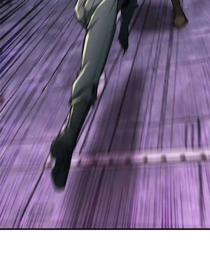 Another beginning with the Guhuo bird Ch.260