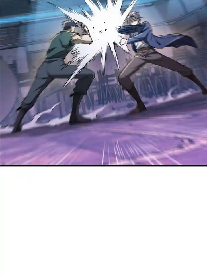 Another beginning with the Guhuo bird Ch.260