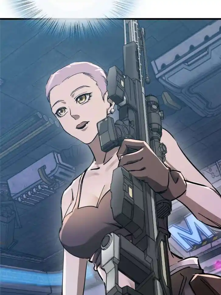 Another beginning with the Guhuo bird Ch.260