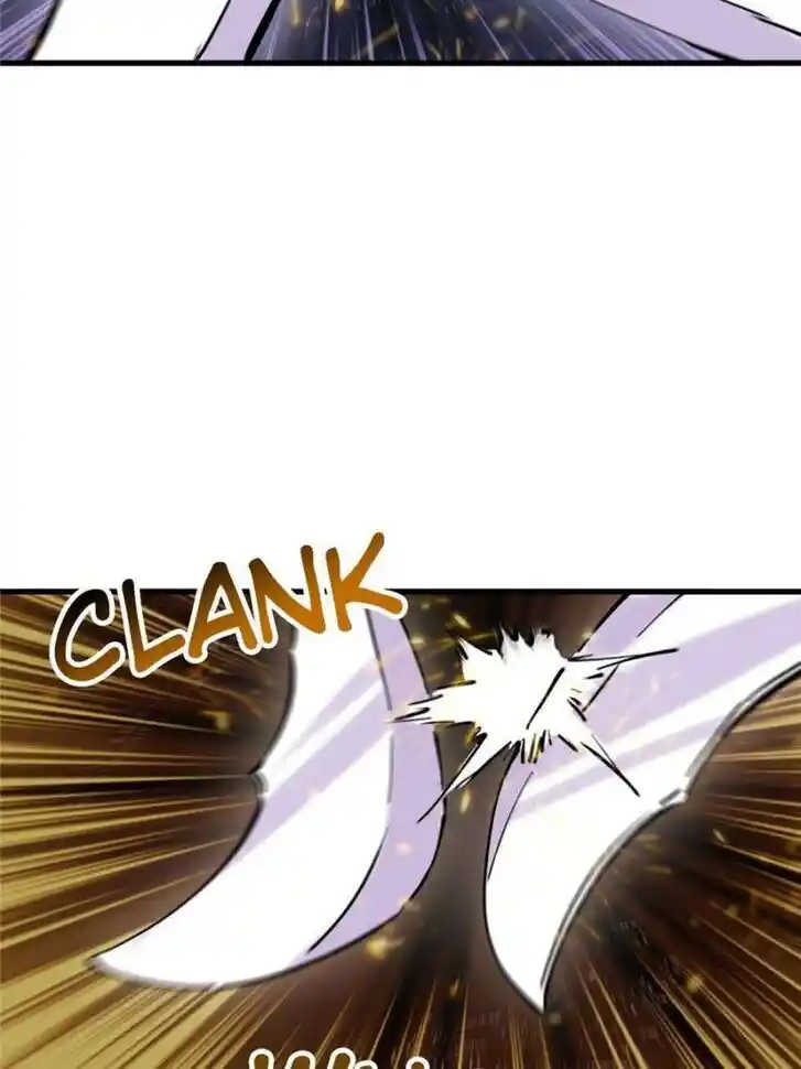 Another beginning with the Guhuo bird Ch.260