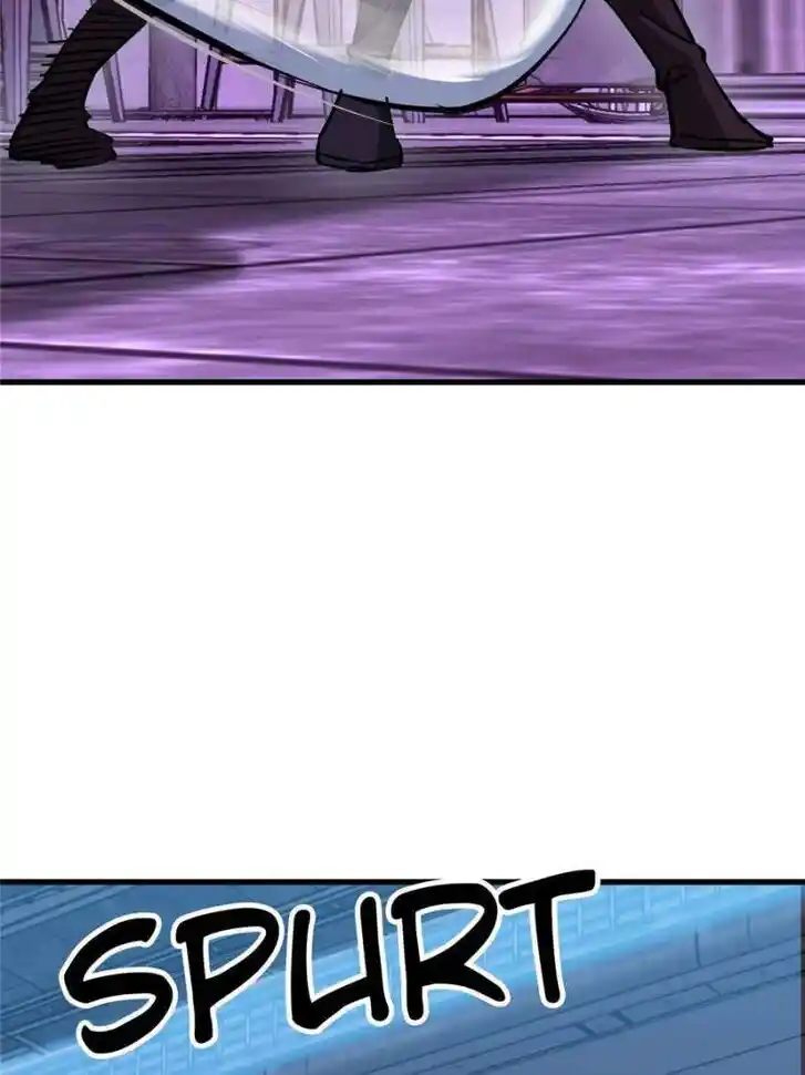 Another beginning with the Guhuo bird Ch.260