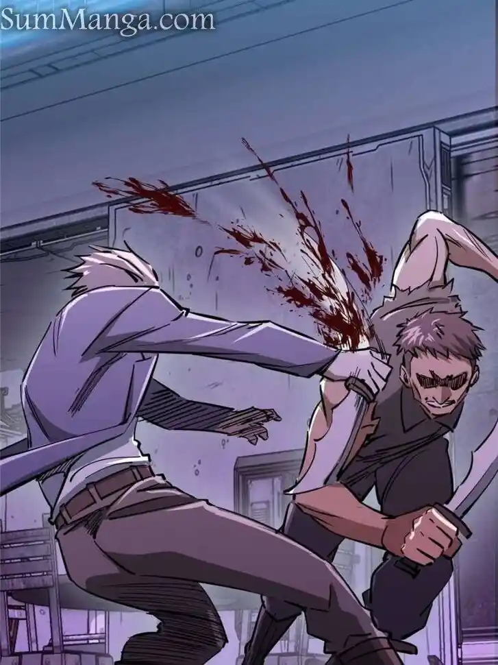 Another beginning with the Guhuo bird Ch.260