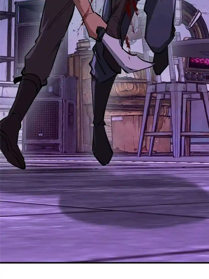 Another beginning with the Guhuo bird Ch.260