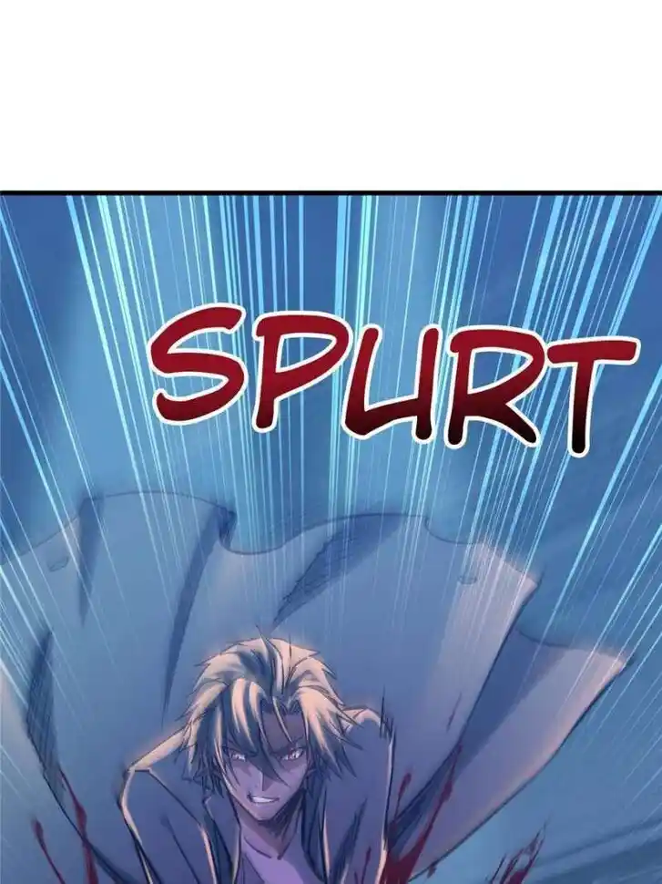 Another beginning with the Guhuo bird Ch.260