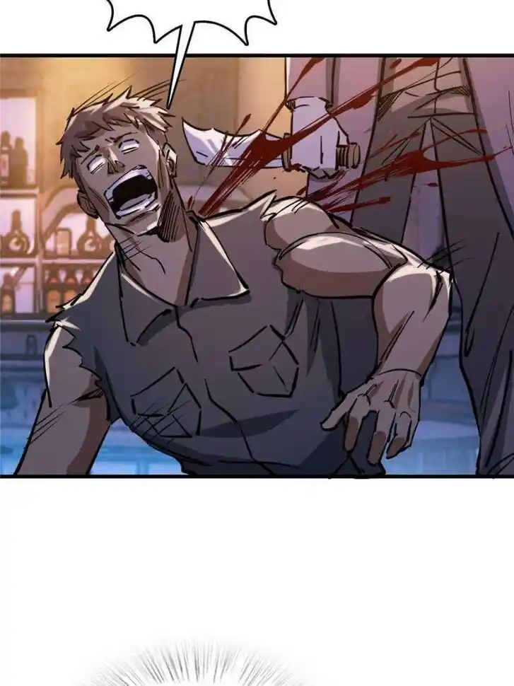 Another beginning with the Guhuo bird Ch.260