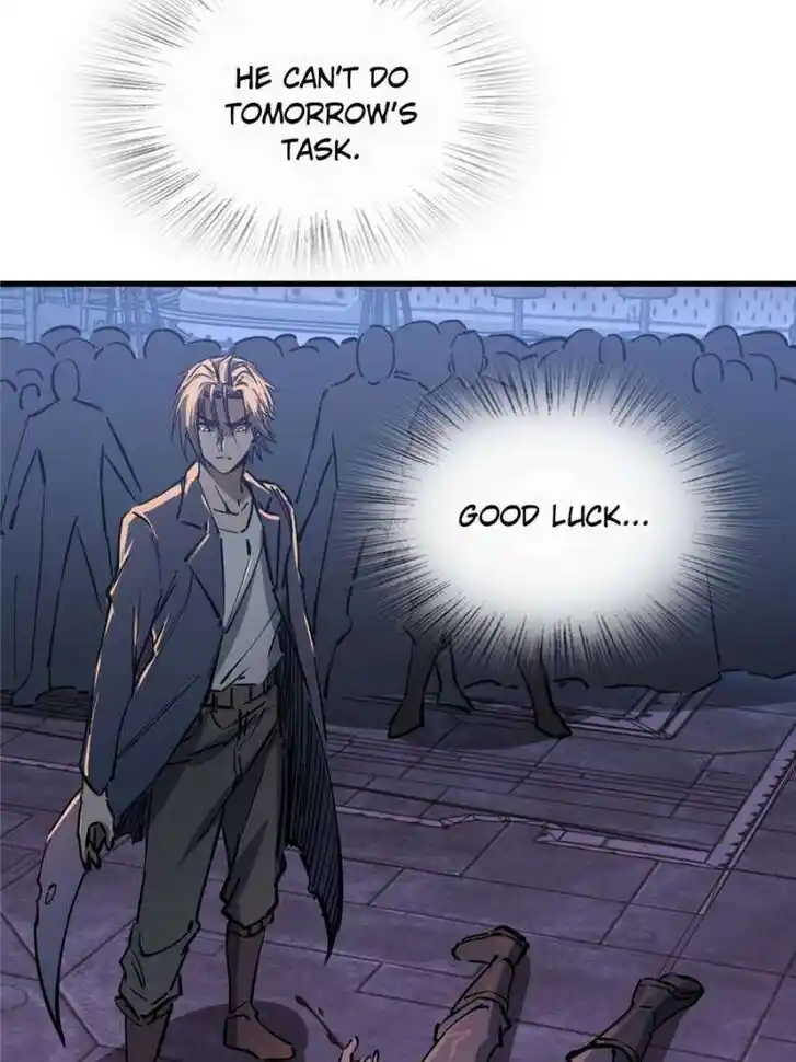 Another beginning with the Guhuo bird Ch.260