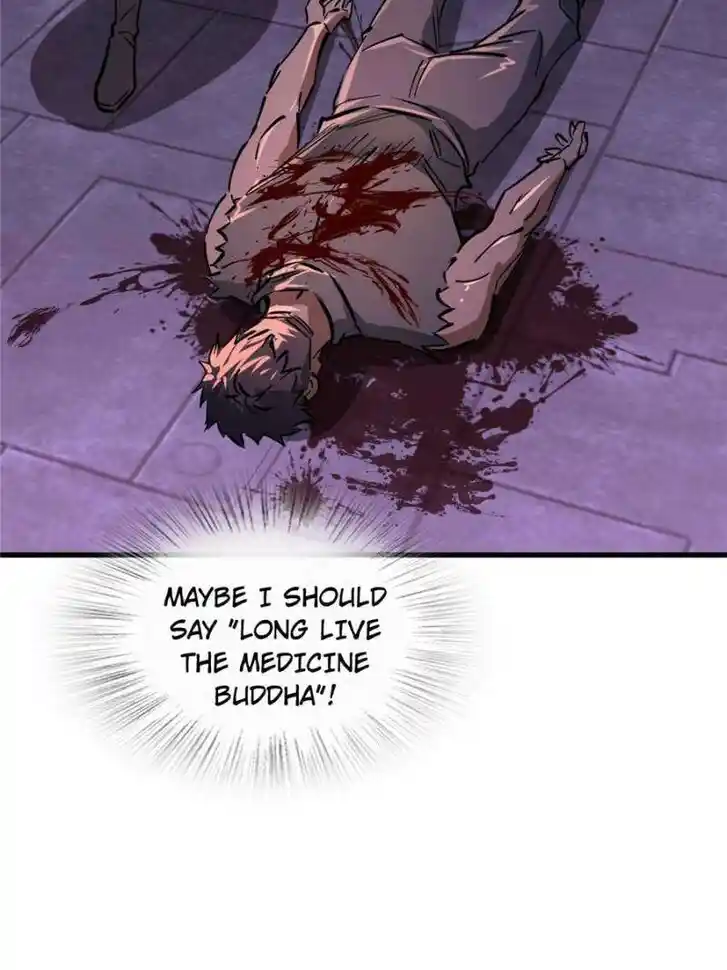 Another beginning with the Guhuo bird Ch.260