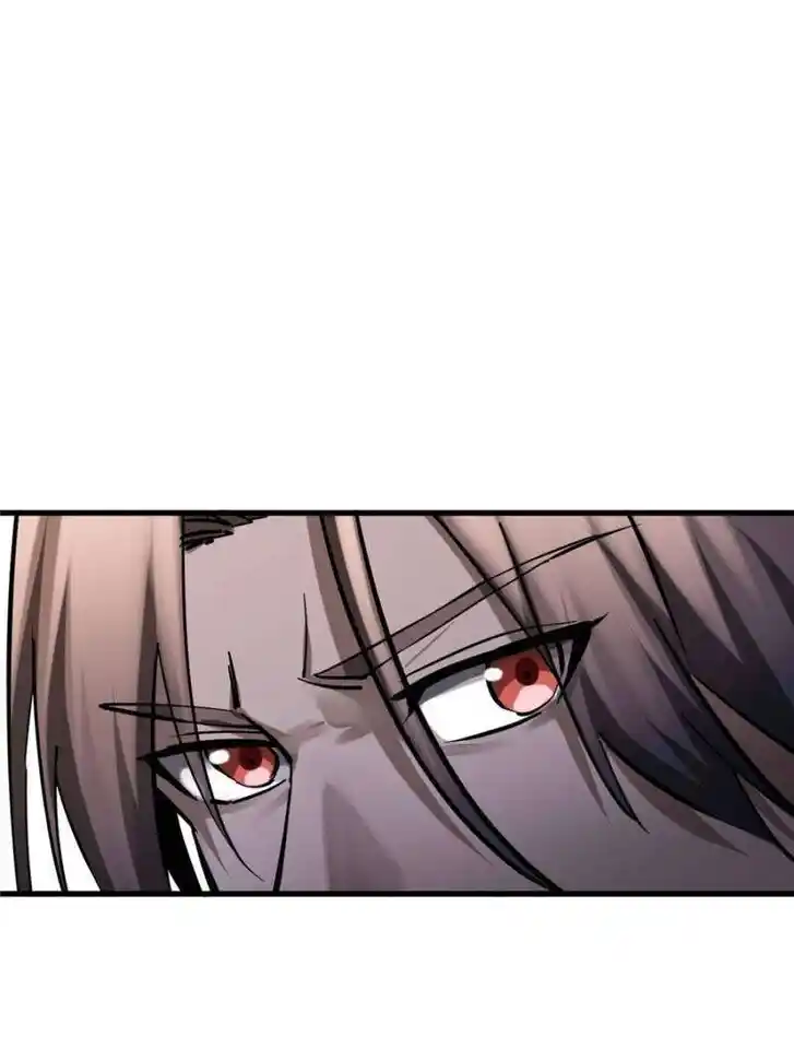 Another beginning with the Guhuo bird Ch.260