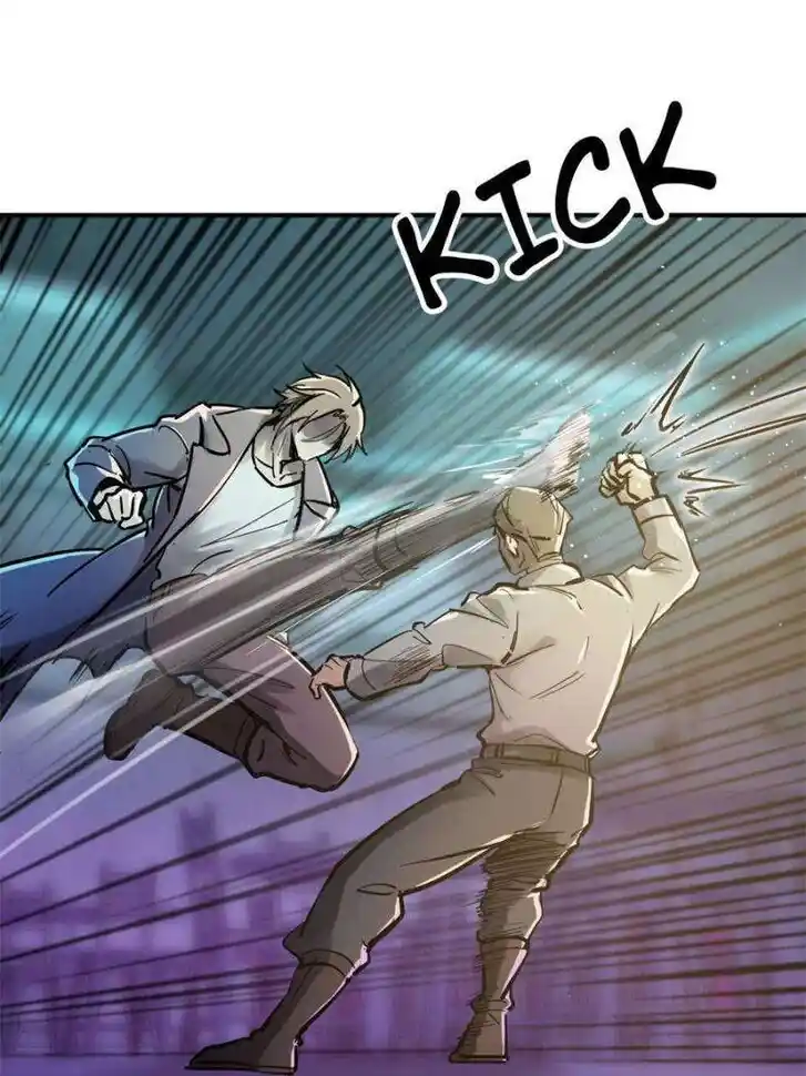 Another beginning with the Guhuo bird Ch.261