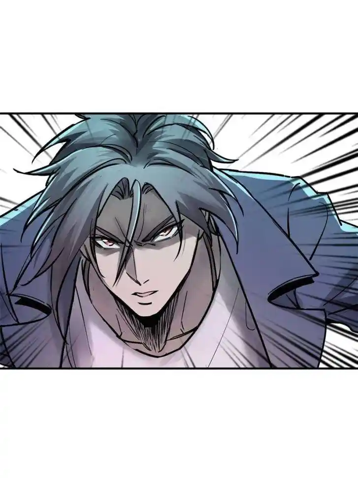 Another beginning with the Guhuo bird Ch.261