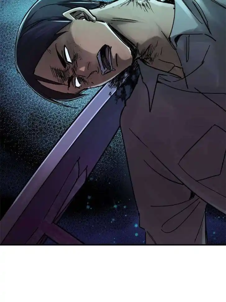 Another beginning with the Guhuo bird Ch.261