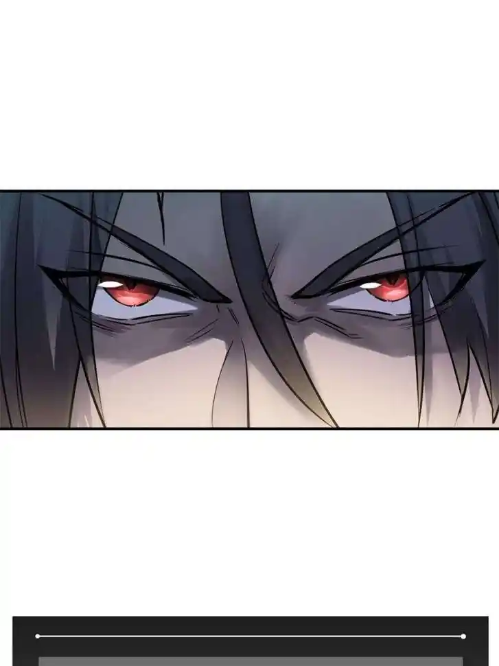 Another beginning with the Guhuo bird Ch.261