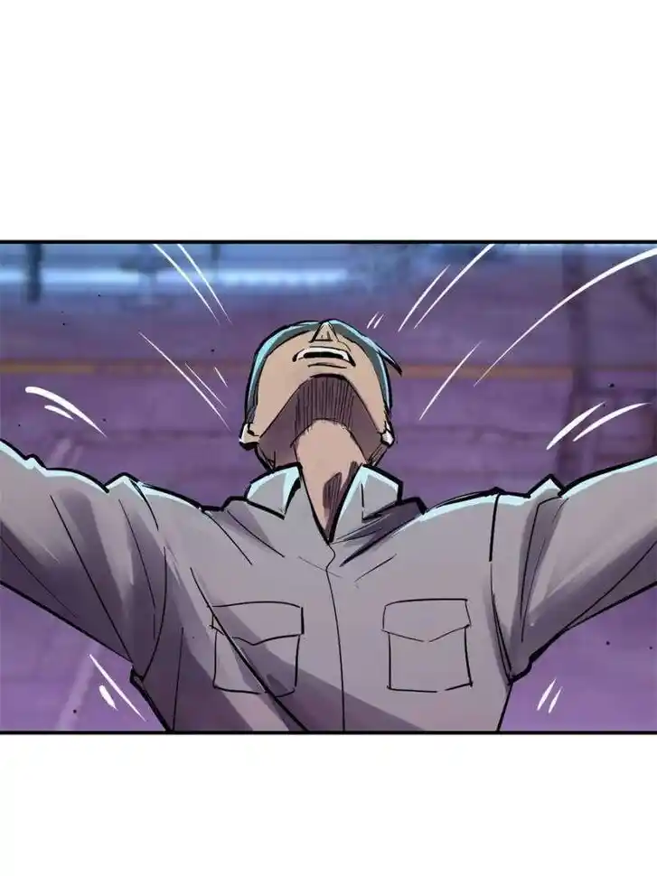 Another beginning with the Guhuo bird Ch.261