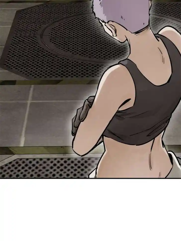 Another beginning with the Guhuo bird Ch.261