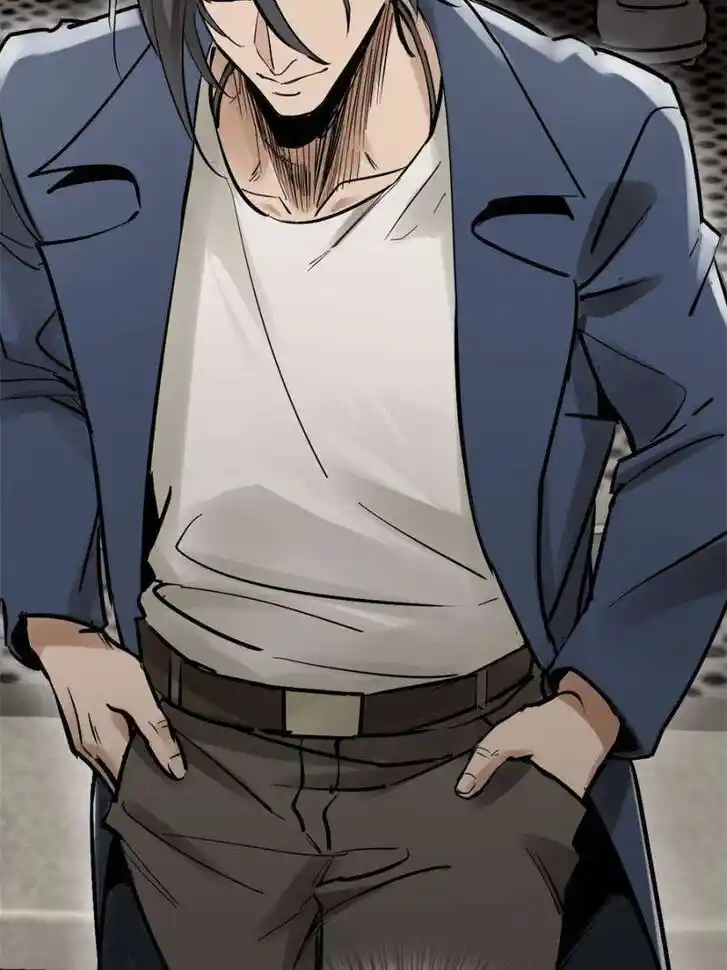 Another beginning with the Guhuo bird Ch.261