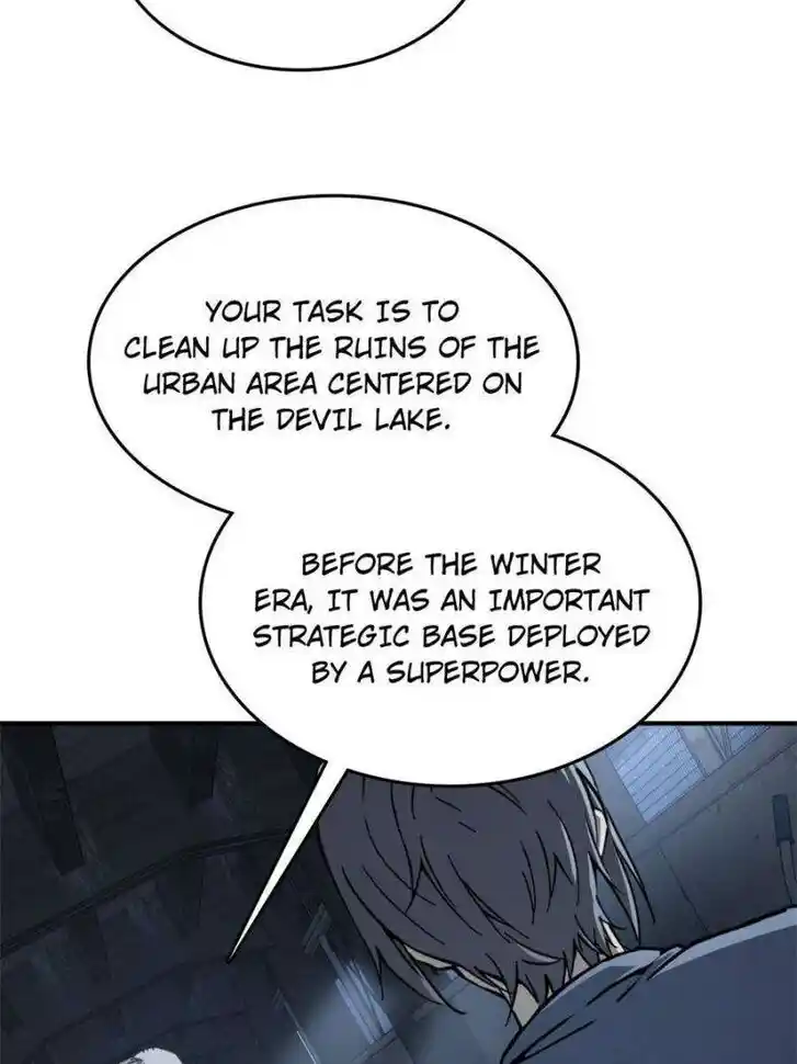 Another beginning with the Guhuo bird Ch.262