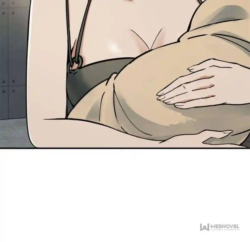 Another beginning with the Guhuo bird Ch.262