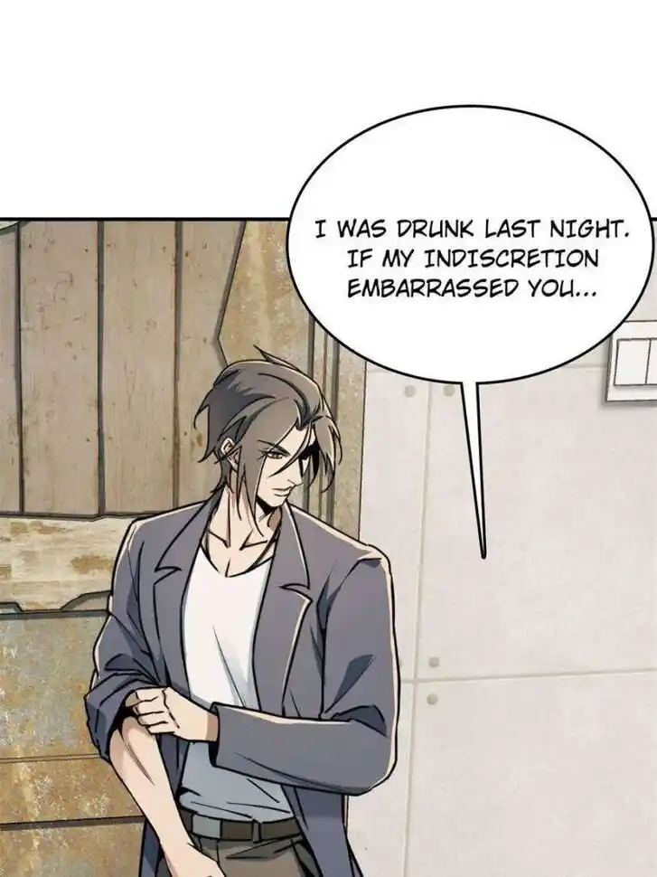 Another beginning with the Guhuo bird Ch.262