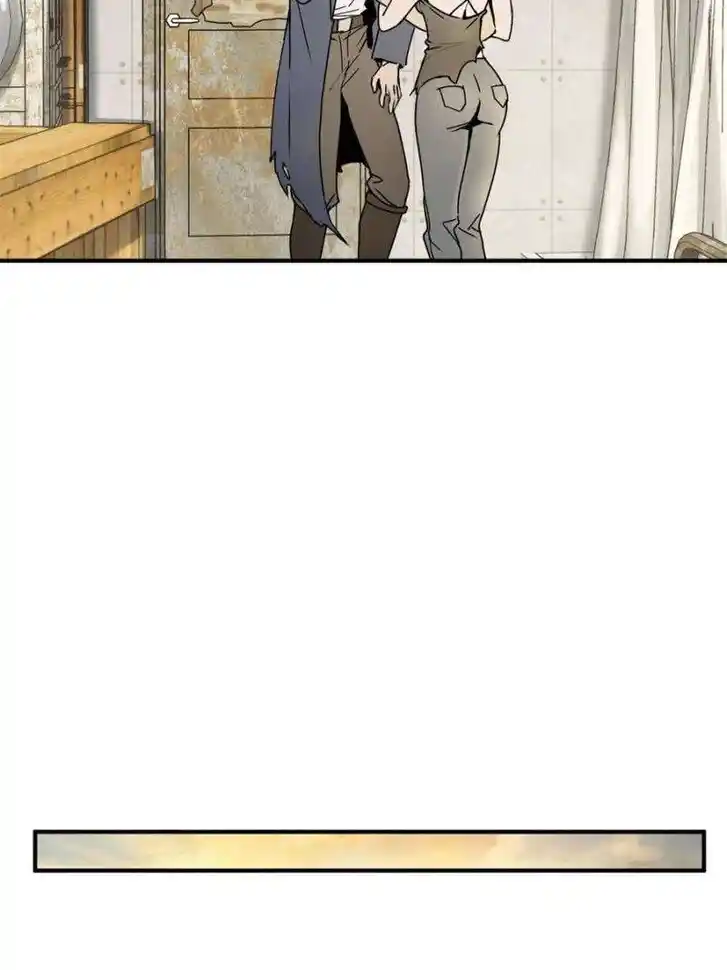 Another beginning with the Guhuo bird Ch.262