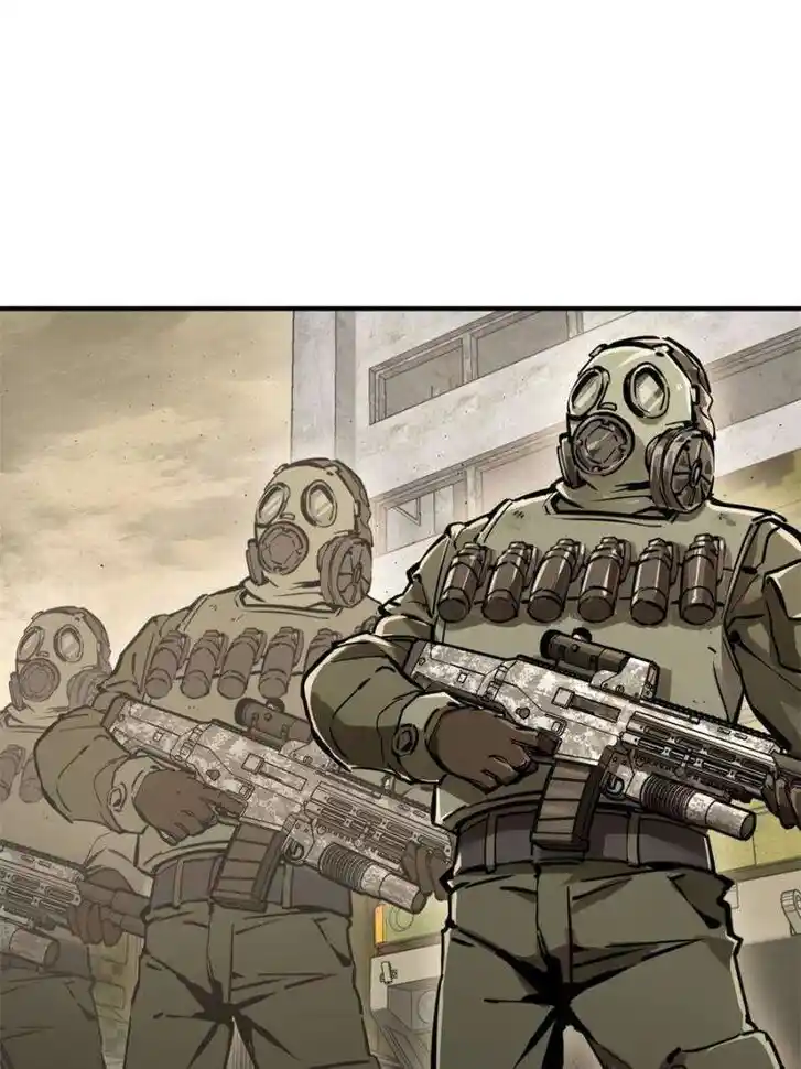 Another beginning with the Guhuo bird Ch.262