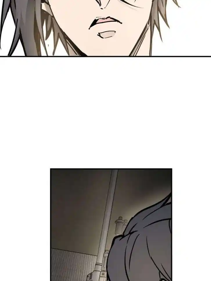 Another beginning with the Guhuo bird Ch.262