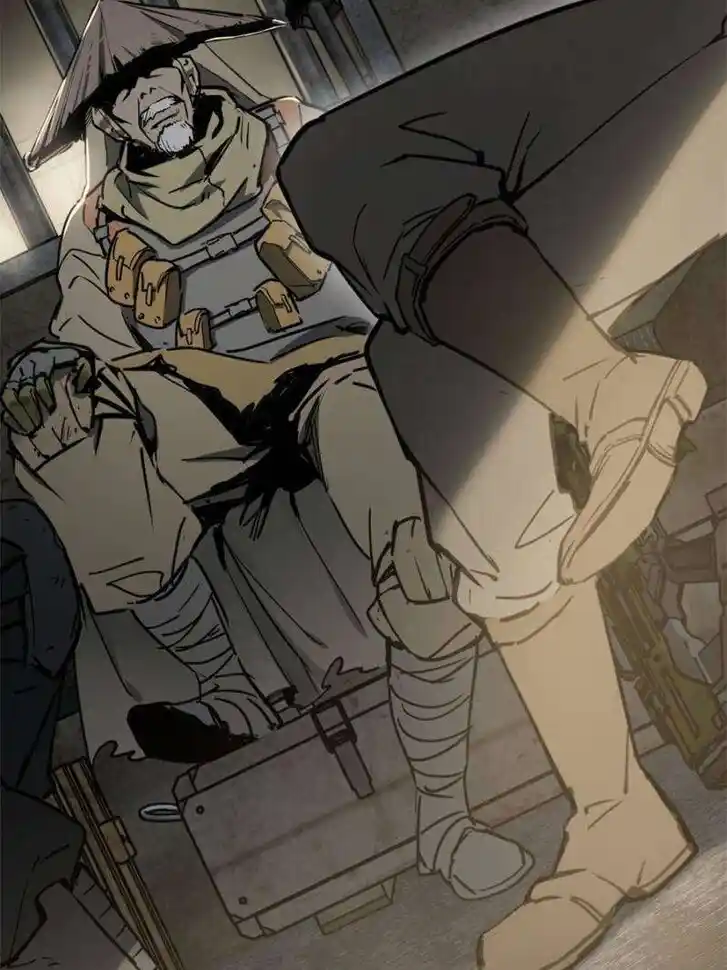 Another beginning with the Guhuo bird Ch.262