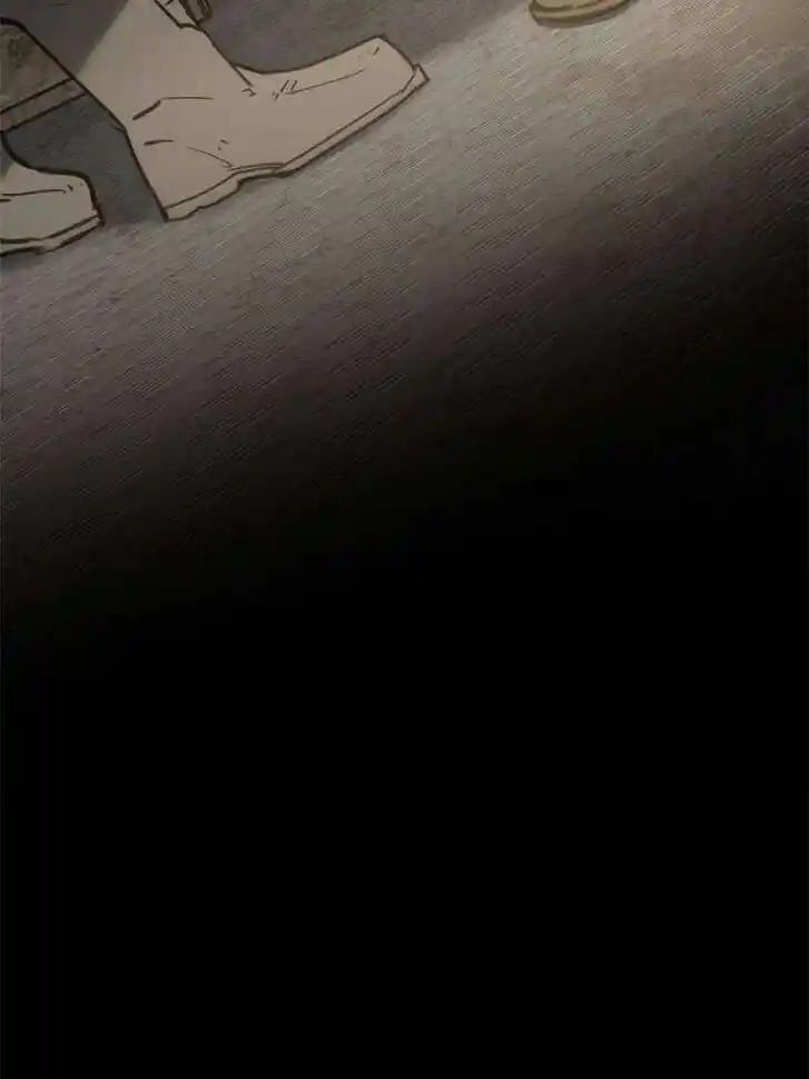 Another beginning with the Guhuo bird Ch.262