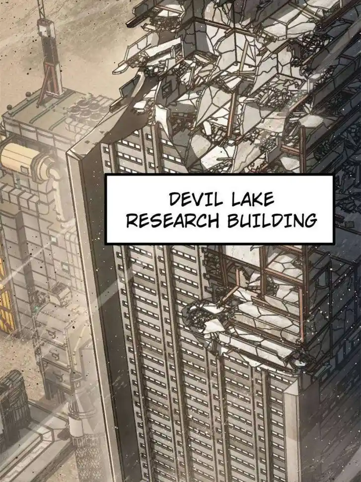 Another beginning with the Guhuo bird Ch.262