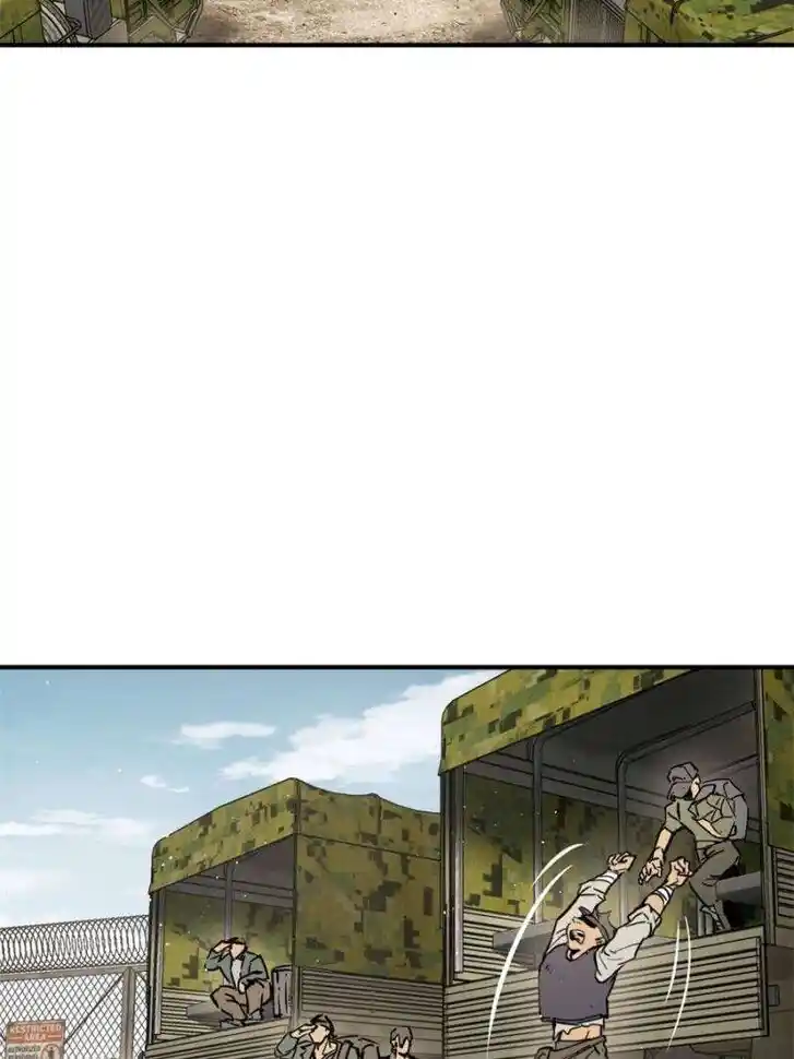 Another beginning with the Guhuo bird Ch.262