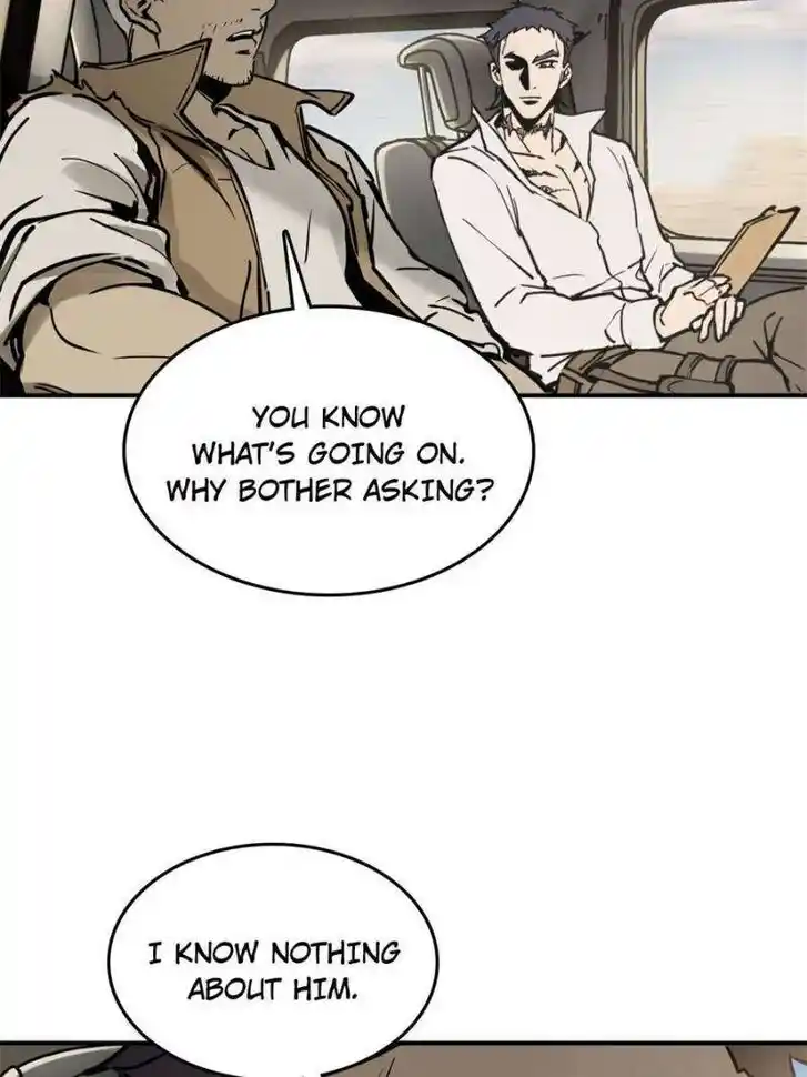 Another beginning with the Guhuo bird Ch.262