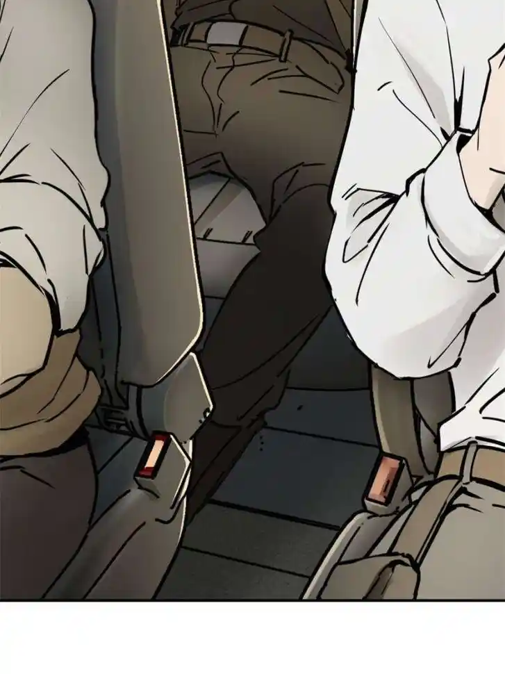 Another beginning with the Guhuo bird Ch.262