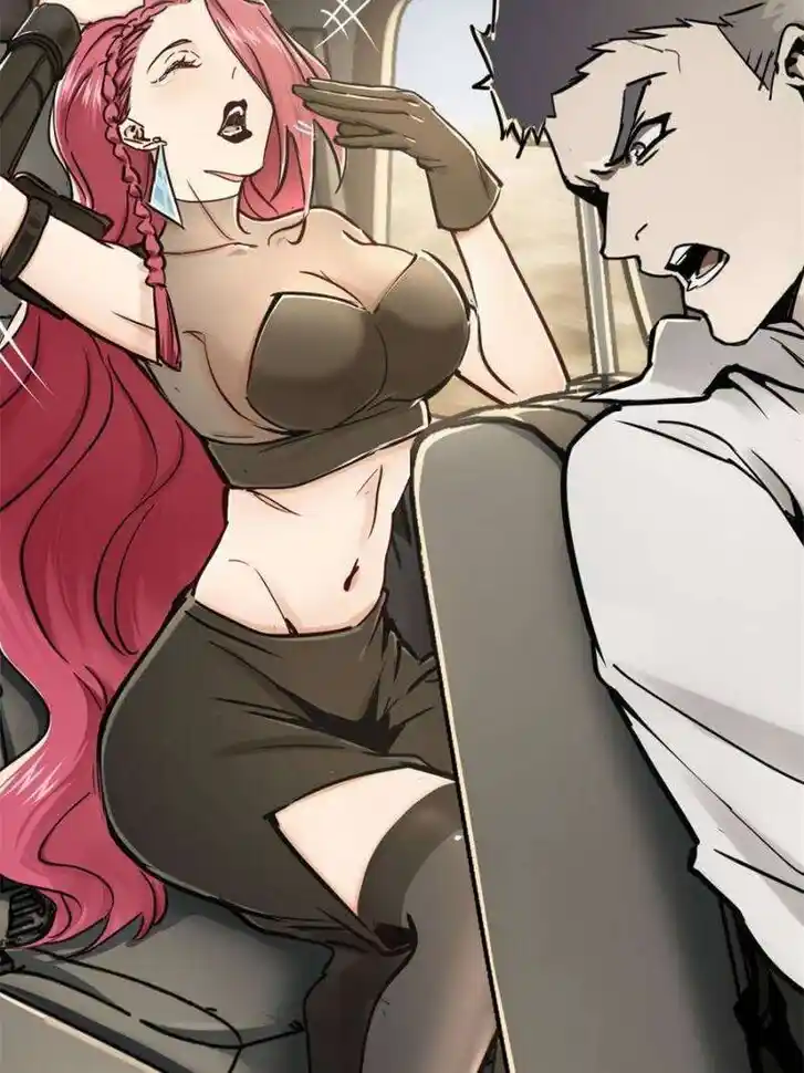 Another beginning with the Guhuo bird Ch.262