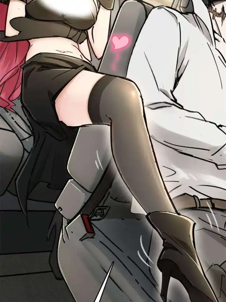 Another beginning with the Guhuo bird Ch.262