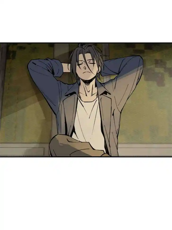 Another beginning with the Guhuo bird Ch.263