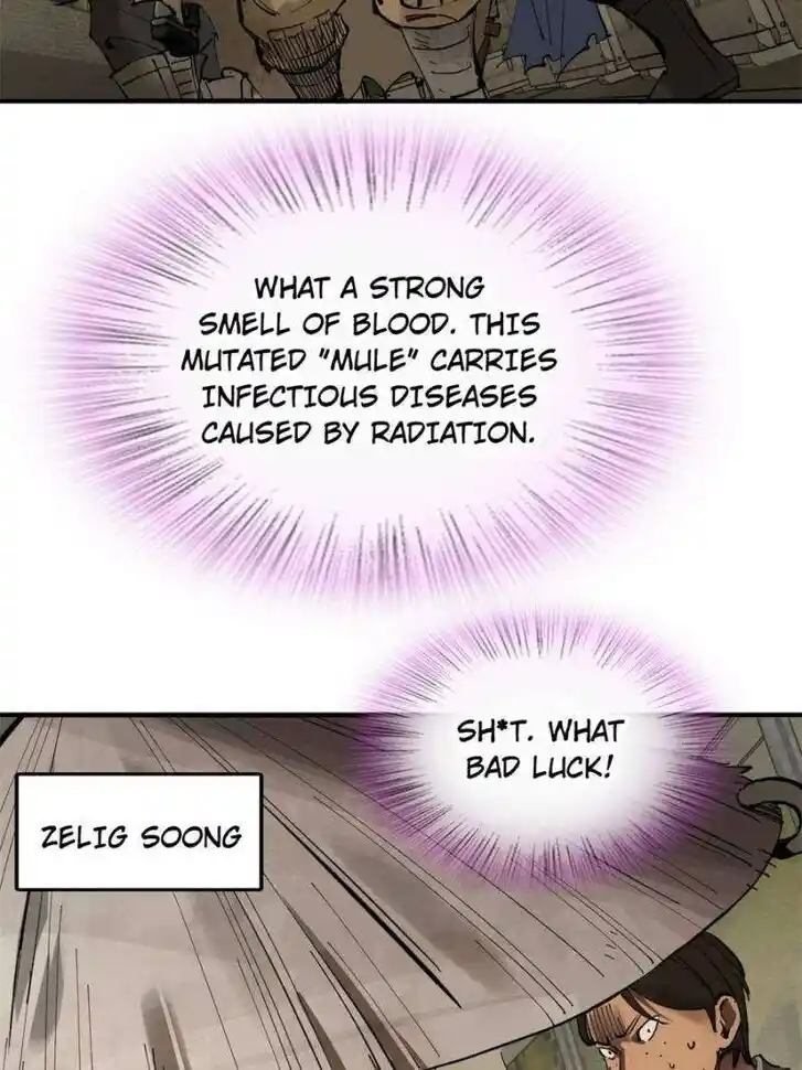 Another beginning with the Guhuo bird Ch.263