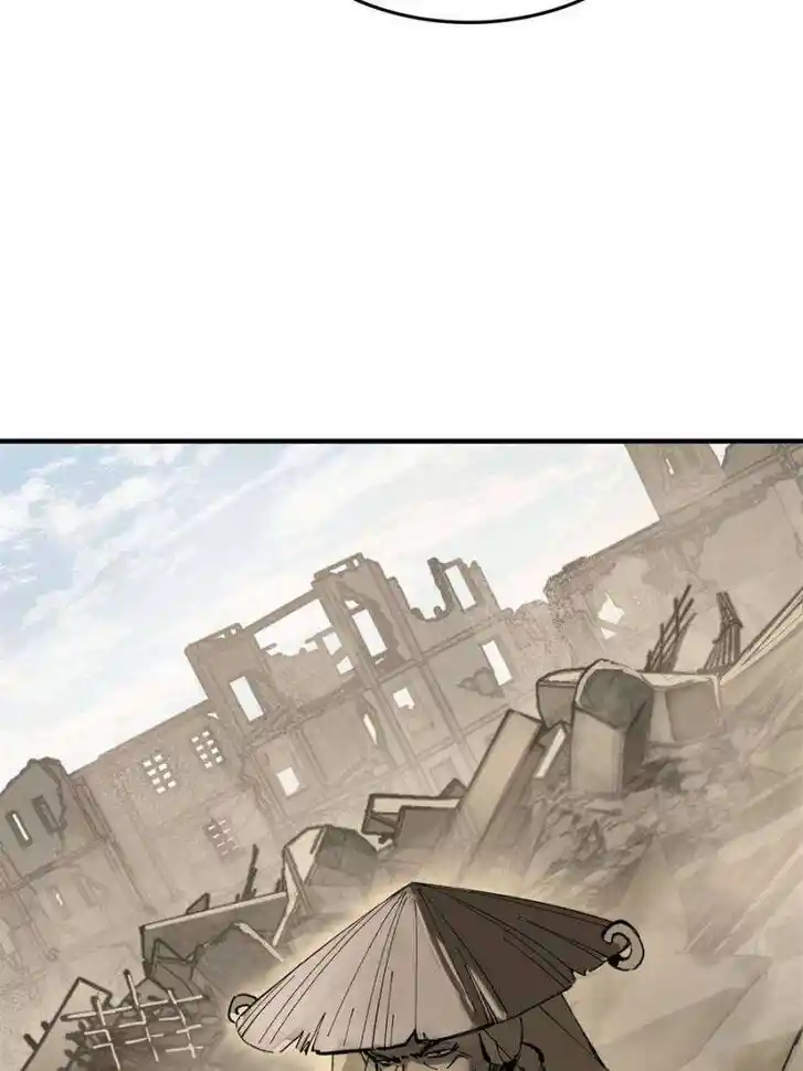 Another beginning with the Guhuo bird Ch.263