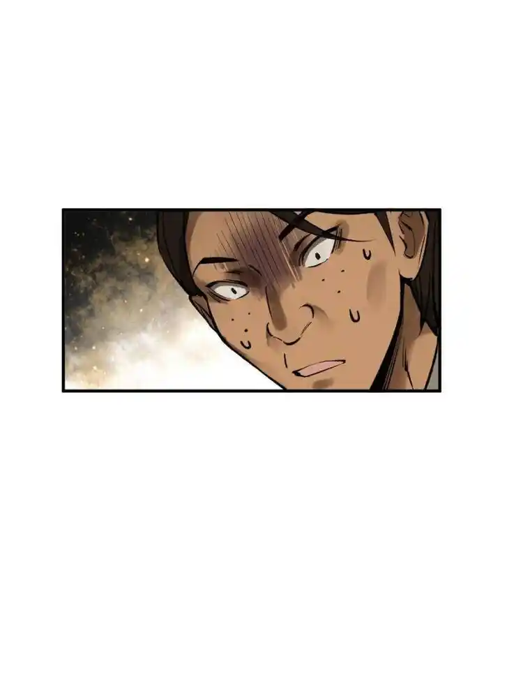 Another beginning with the Guhuo bird Ch.263