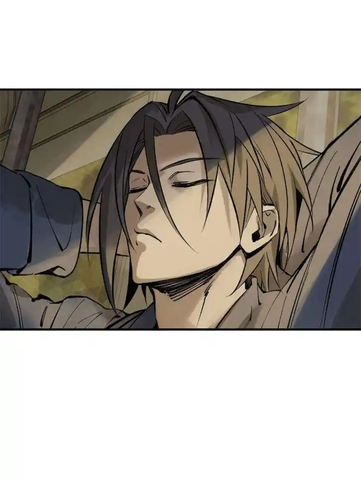 Another beginning with the Guhuo bird Ch.263