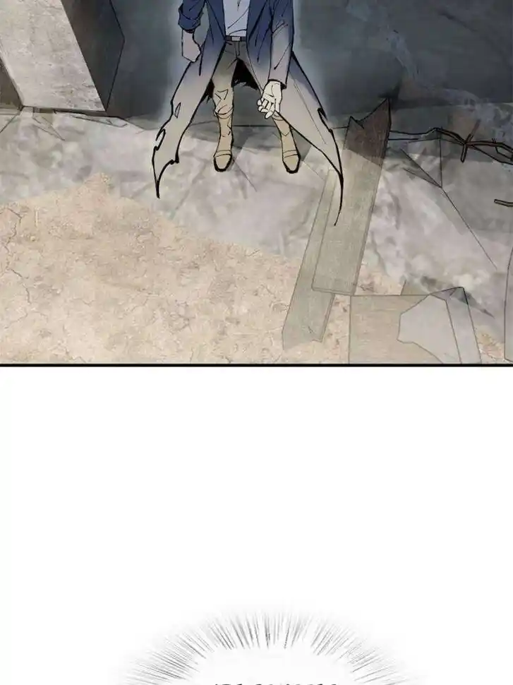 Another beginning with the Guhuo bird Ch.263