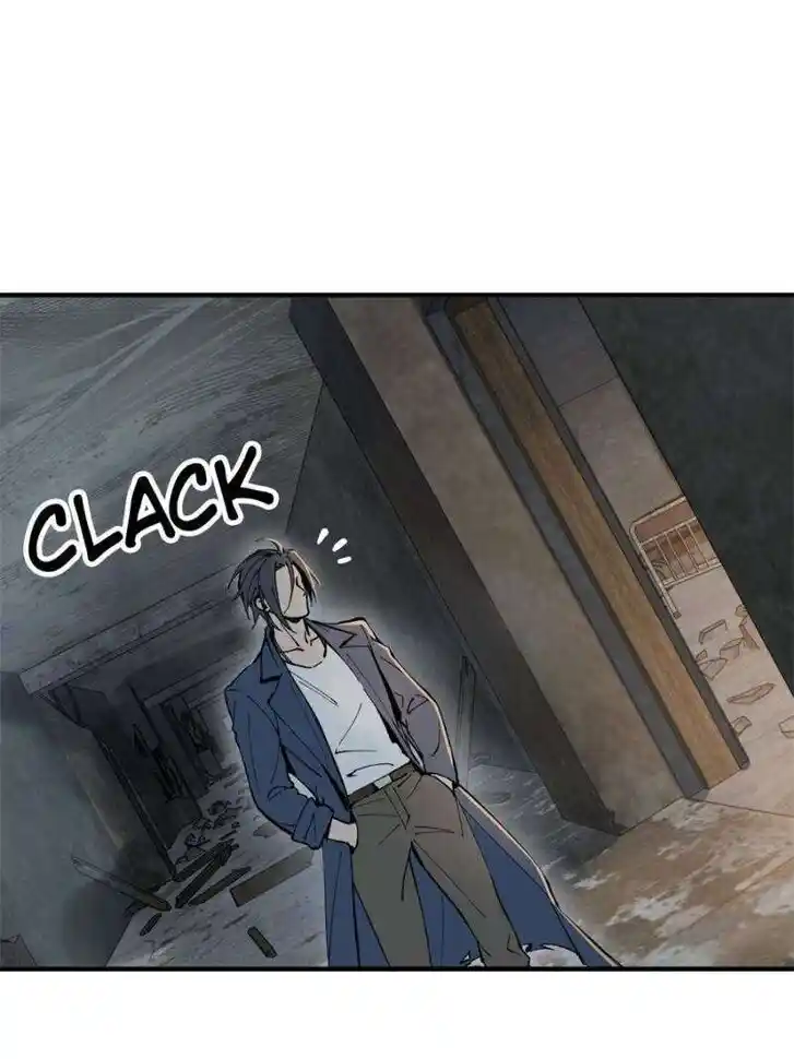 Another beginning with the Guhuo bird Ch.263