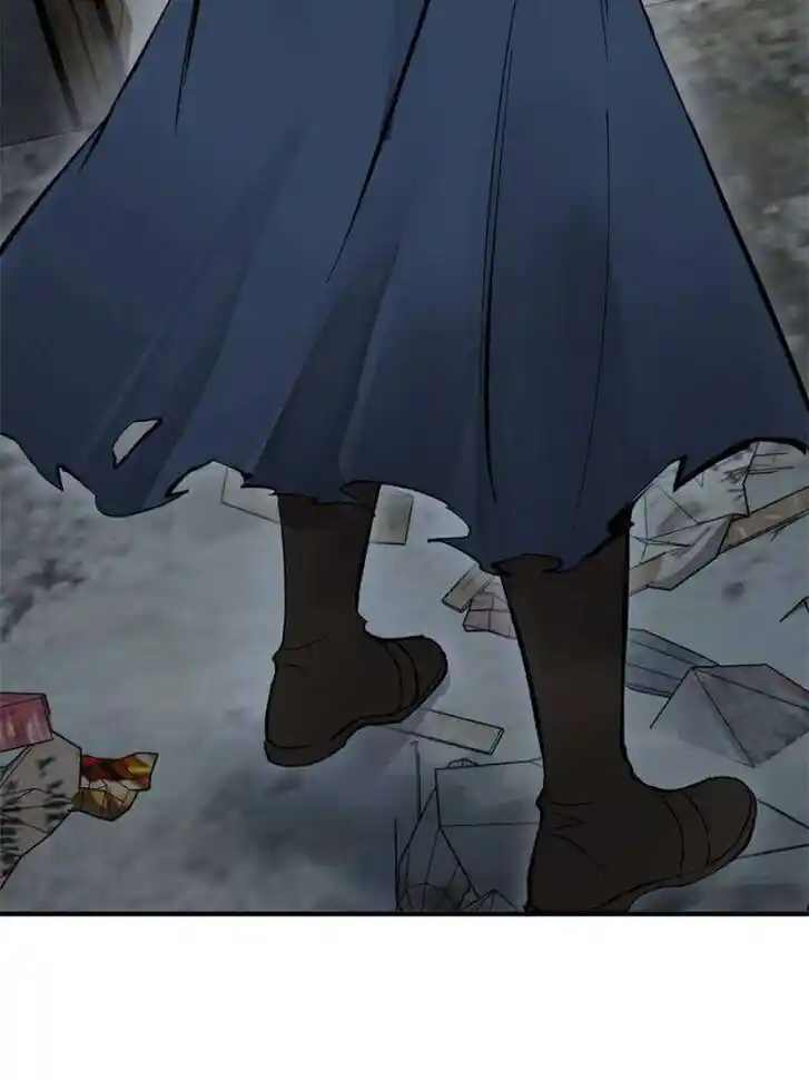 Another beginning with the Guhuo bird Ch.263