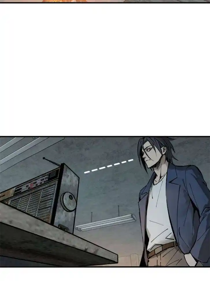 Another beginning with the Guhuo bird Ch.263