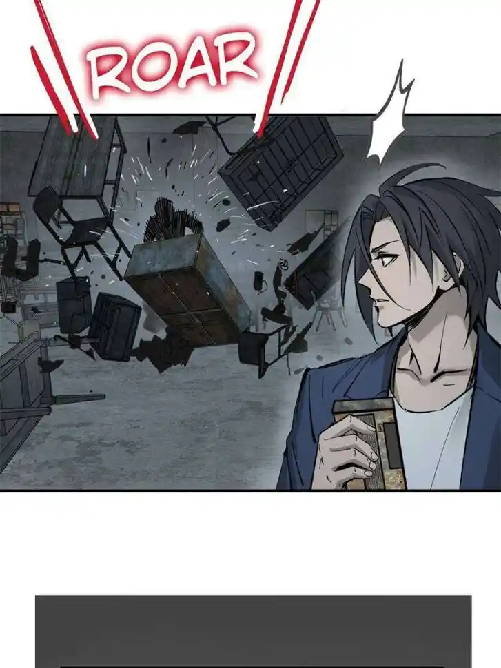 Another beginning with the Guhuo bird Ch.263