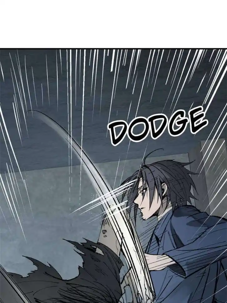 Another beginning with the Guhuo bird Ch.263