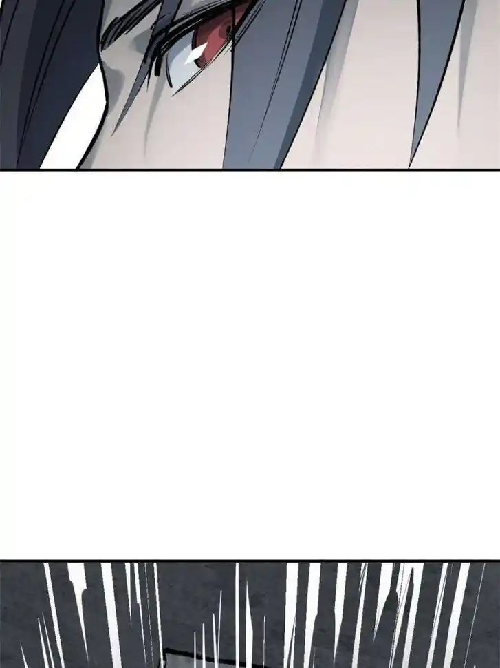 Another beginning with the Guhuo bird Ch.263